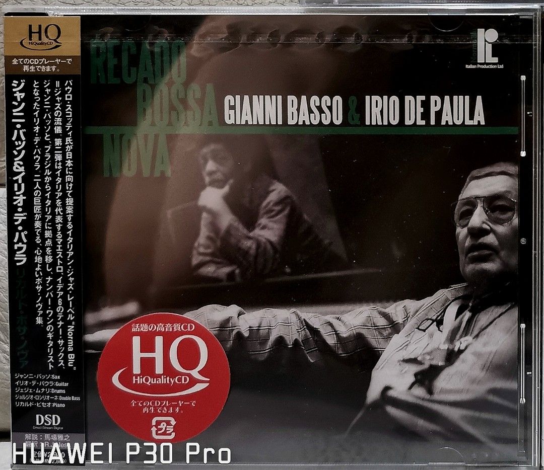 ☆ジャンニ・バッソ GIANNI BASSO-