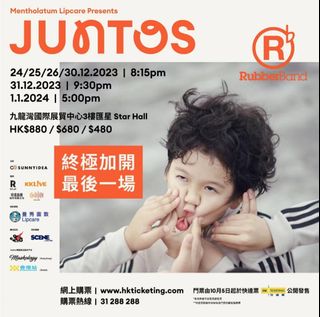 （分類：）位於 。 由 N.T.F 提交（商品編號 1261946259，圖片 1）。簡介： 。