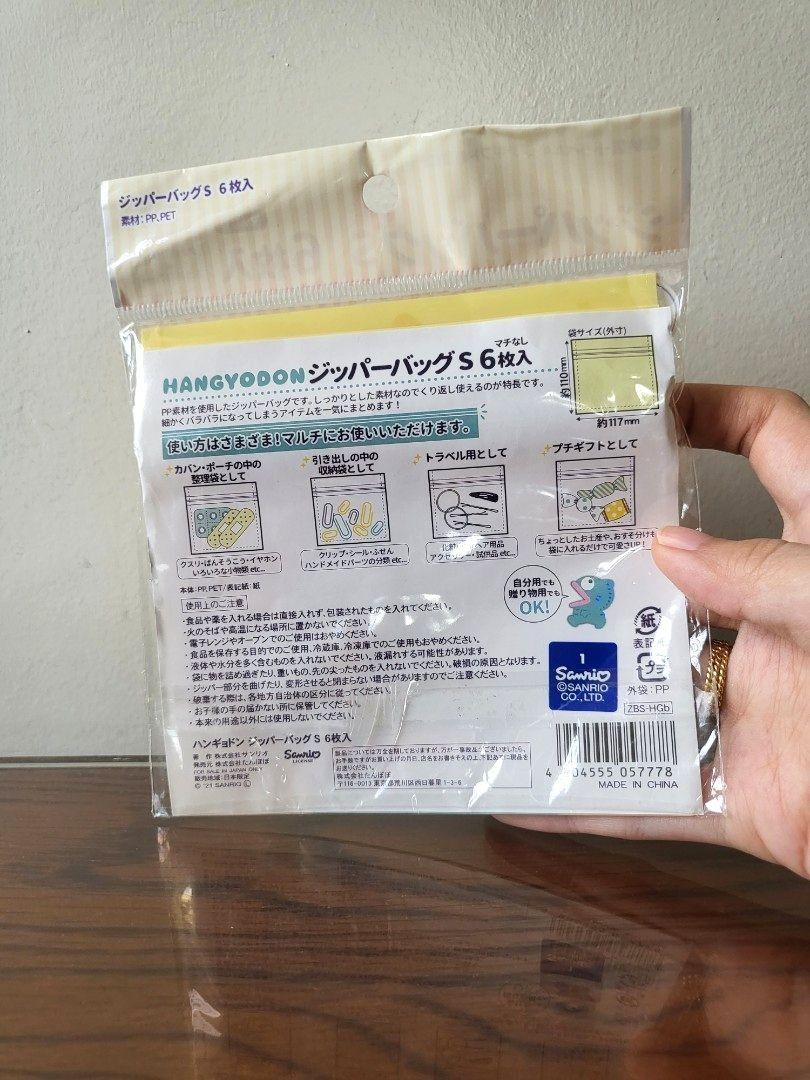 Sanrio Hangyodon Ziplock Case (Category: Stationery & School Supplies) located in Cebu City. Submitted by kawaiiparty (Listing ID 1261852035, Image 2). Description: authentic sanrio Japan 6 pcs ziplock resealable durable cute design.