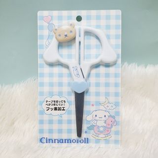 Sanrio Original Cinnamoroll Scissor