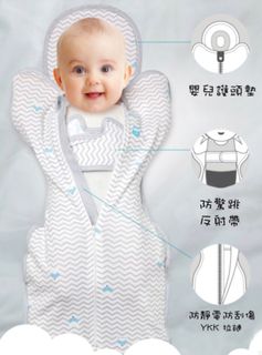 （分類：）位於 。 由 kawaii_ca 提交（商品編號 1261918234，圖片 1）。簡介： 。