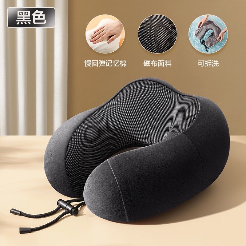 SG Ready Stock Travel Pillow U Shaped Travel Neck Pillow Memory Foam Sleep Cushion
