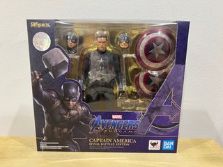 Captain america online vapormax
