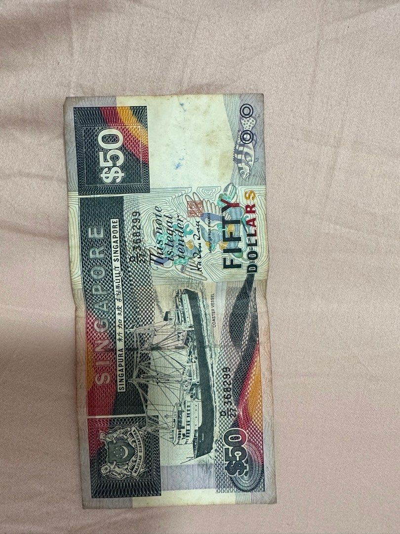 Singapore Old 50 Notes Hobbies Toys Memorabilia Collectibles singapore-old-50-notes-hobbies-toys-memorabilia-collectibles