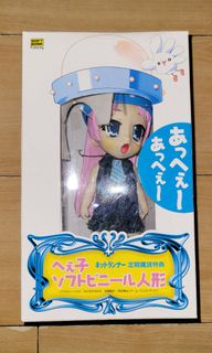 (Category: ) located in . Submitted by samnok_toys_ph (Listing ID 1261746723, Image 1). Description: .