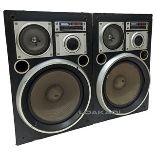 Yamaha cheap ns 6161