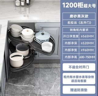 https://media.karousell.com/media/photos/products/2023/10/24/stainless_steel_kitchen_cabine_1698163591_055b1f55_progressive_thumbnail.jpg