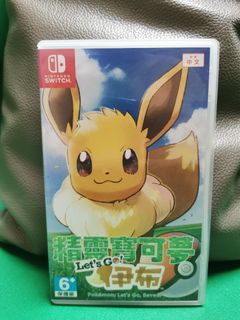 （分類：）位於 。 由 multiple123 提交（商品編號 1261915265，圖片 1）。簡介： 。