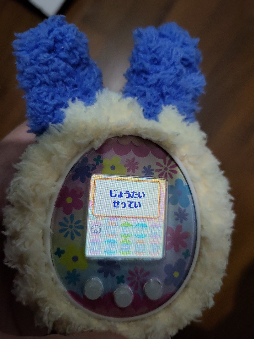 Pastel Rabbit with Flower Tamagotchi Cover