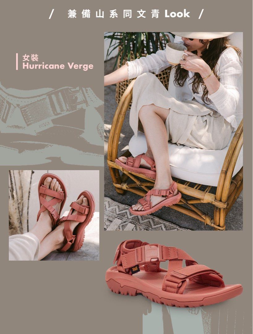 Teva Hurricane Verge sandal women 涼鞋, 女裝, 鞋, 涼鞋- Carousell