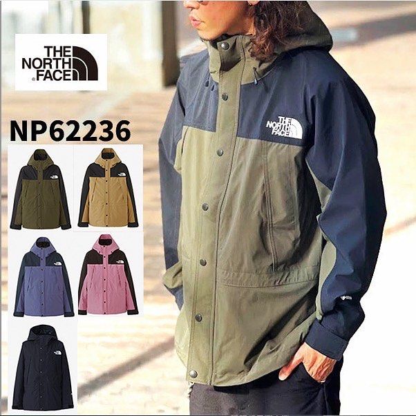 日本🇯🇵版The North Face “Mountain Light Jacket” NP62236, 預購