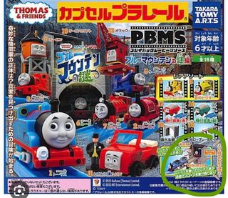 （分類：）位於 。 由 mattyng 提交（商品編號 1261779835，圖片 1）。簡介： 。