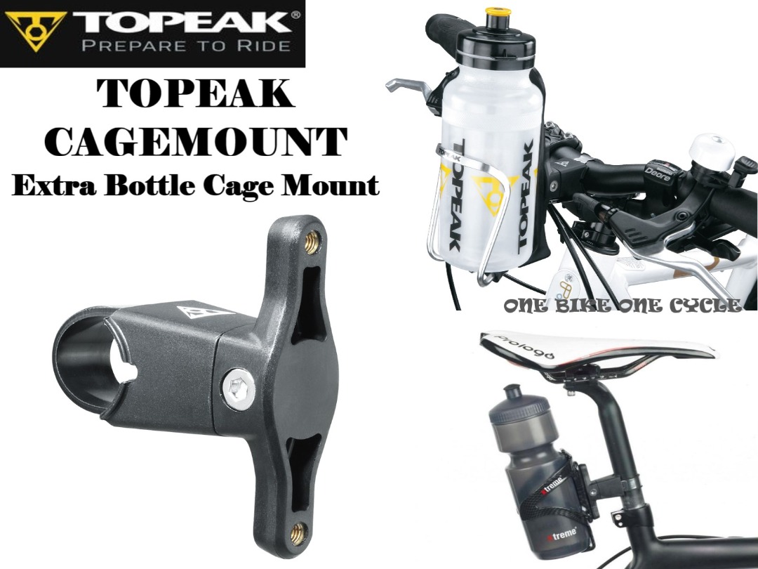 Extra water hot sale bottle mounts