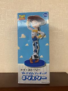（分類：）位於 。 由 agnesshell 提交（商品編號 1261937726，圖片 1）。簡介： 。