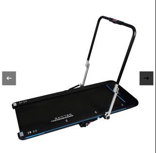 Trax Ultra Slim Deluxe Treadmill