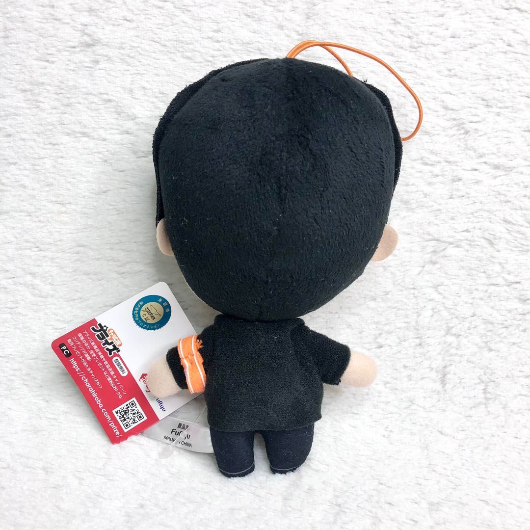 Ultraman and SSSP Shinji Kaminaga Plush Charm Stuffed Toy Anime Merch Japan (Category: Plushies & Soft Toys) located in Manila. Submitted by xiaokshop (Listing ID 1261909690, Image 3). Description: Size: 16cm ❗️has dirt on hang string • Authentic & Official Merch from Japan • Brand new • Color may vary due to lighting • Actual photos uploaded with details of the item • Some item might have dust, dirt, etc. Be advised. • Please manage expectations