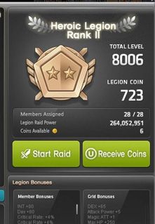 (Category: ) located in . Submitted by Marimo (Listing ID 1261922389, Image 1). Description: .