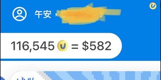 （分類：）位於 。 由 kiradio 提交（商品編號 1261820437，圖片 1）。簡介： 。