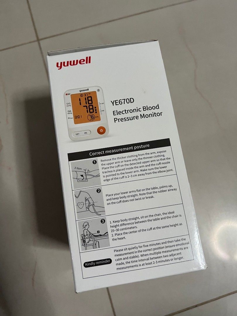 Yuwell Blood Pressure Monitor, Health & Nutrition, Health Monitors
