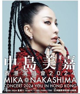 （分類：）位於 。 由 gnngnng 提交（商品編號 1262049413，圖片 1）。簡介： 。