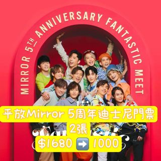 （分類：）位於 。 由 g_gloria 提交（商品編號 1262066642，圖片 1）。簡介： 。