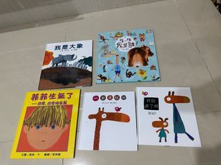 兒童書籍（適合2-4歲）（不拆售）