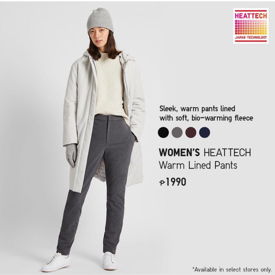 2 pieces Uniqlo Heattech Warm Lined Pants, Women's Fashion, Bottoms, Other  Bottoms on Carousell