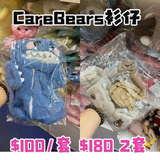 （分類：）位於 。 由 omega33 提交（商品編號 1262129499，圖片 1）。簡介： 。