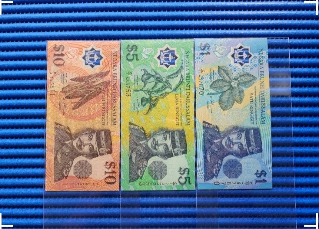 3X 1996 Negara Brunei Darussalam Sultan Hassanal Bolkiah $1, $5 & $10 ...