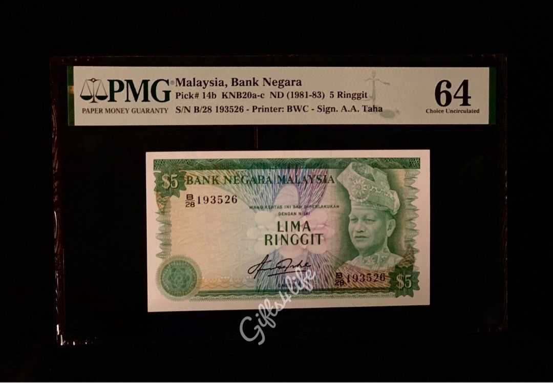 4th Series Malaysia Ringgit, Hobbies & Toys, Memorabilia & Collectibles ...