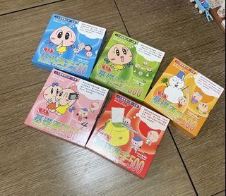 （分類：）位於 。 由 yuchow 提交（商品編號 1262139715，圖片 1）。簡介： 。