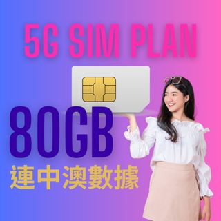 （分類：）位於 。 由 blackbox_ishop 提交（商品編號 1261985318，圖片 1）。簡介： 。