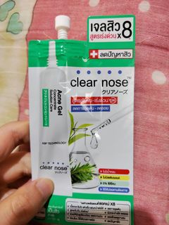 （分類：）位於 。 由 dellawan62 提交（商品編號 1262010117，圖片 1）。簡介： 。