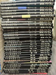 （分類：）位於 。 由 kckaren 提交（商品編號 1262064266，圖片 1）。簡介： 。
