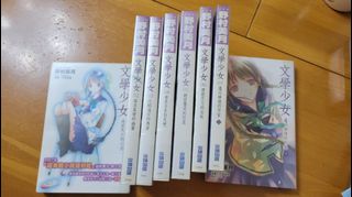 （分類：）位於 。 由 mmpooooh 提交（商品編號 1262123275，圖片 1）。簡介： 。