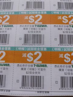 （分類：）位於 。 由 naranastore 提交（商品編號 1262083730，圖片 1）。簡介： 。