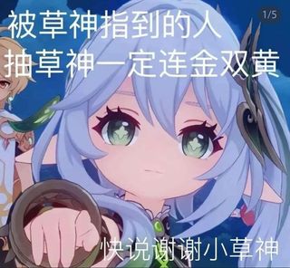 （分類：）位於 。 由 sikkyles7723 提交（商品編號 1262132745，圖片 1）。簡介： 。