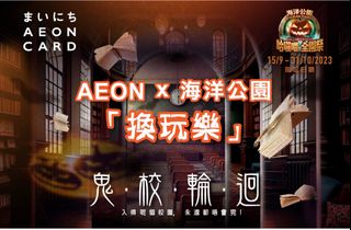 （分類：）位於 。 由 chun0313 提交（商品編號 1262107665，圖片 1）。簡介： 。