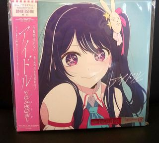 （分類：）位於 。 由 samcs3325 提交（商品編號 1246874481，圖片 1）。簡介： 。