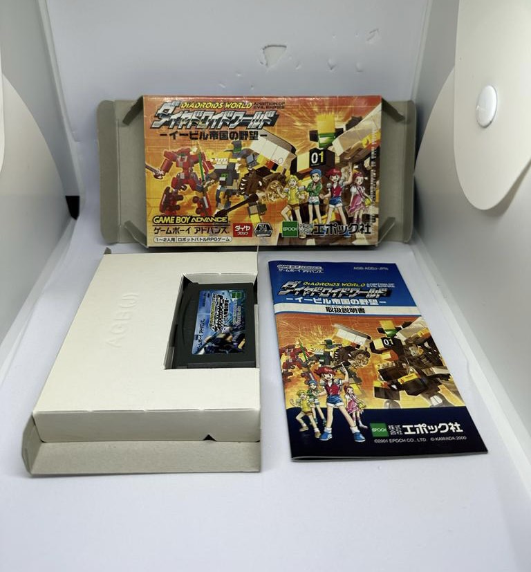 中古絕版GBA Gameboy Advance 鑽甲人世界-邪惡帝國的野心- ダイヤ
