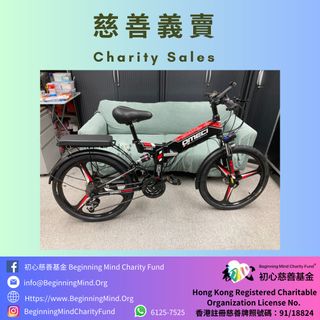 （分類：）位於 。 由 BeginningMind 提交（商品編號 1256932365，圖片 1）。簡介： 。