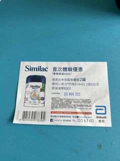 （分類：）位於 。 由 yannes30 提交（商品編號 1262004517，圖片 1）。簡介： 。