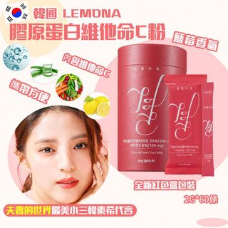 （分類：）位於 。 由 monsterlifeshop 提交（商品編號 1262034844，圖片 1）。簡介： 。