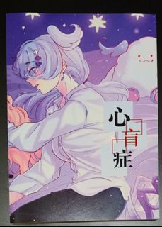 （分類：）位於 。 由 hf792 提交（商品編號 1262098362，圖片 1）。簡介： 。