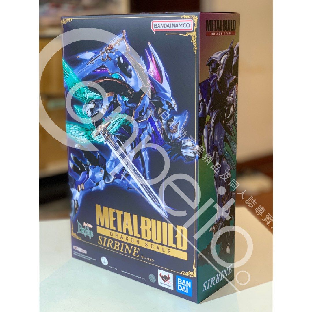 Bandai Metal Build Metal Build Dragon Scale Sirbine Aura Battler