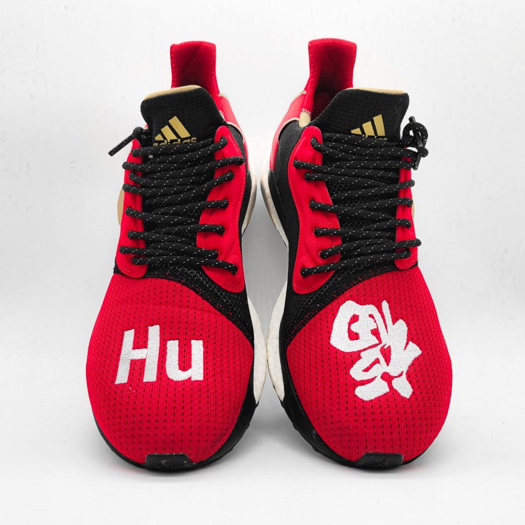 Pharrell x adidas Solar Hu Glide Chinese New Year