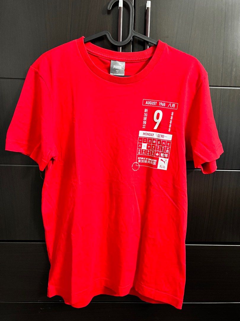 adidas nike puma t shirt