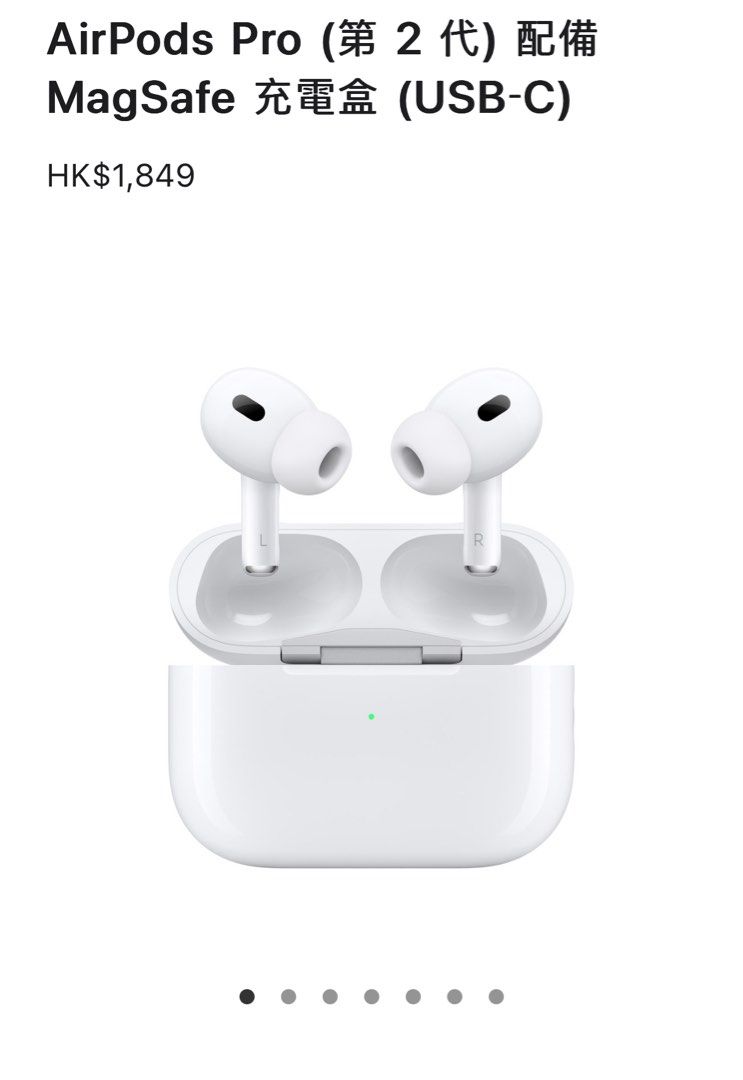 AppleCare加入 AirPods Pro MagSafe MLWK3J/A - イヤフォン