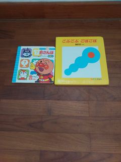 (Category: ) located in . Submitted by izumi0219 (Listing ID 1262053191, Image 1). Description: .