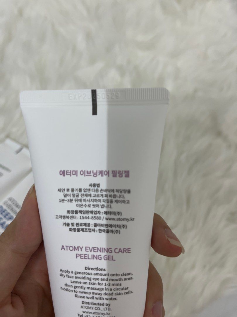 Atomy Peeling Gel Ready Stock, Beauty & Personal Care, Face, Face Care ...